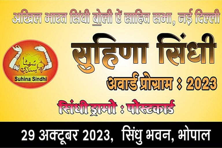 WhatsApp Image 2023-10-28 at 13.48.24