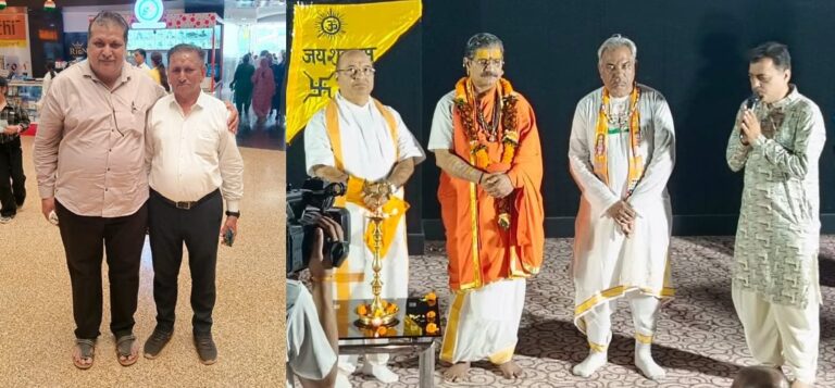 WhatsApp Image 2023-10-28 at 20.02-horz