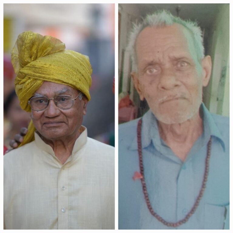 WhatsApp Image 2023-11-04 at 02.07.26