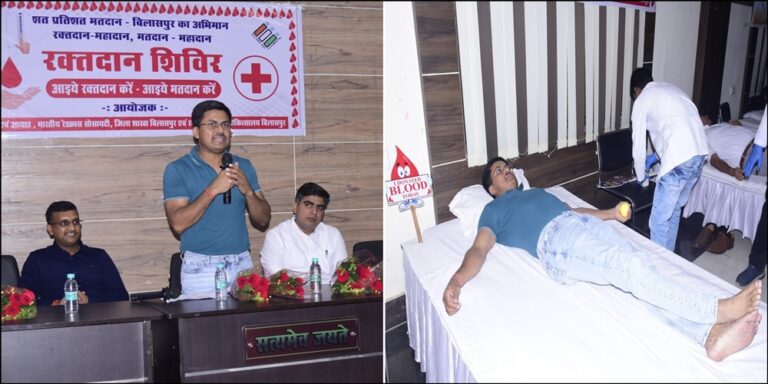 WhatsApp Image 2023-11-04 at 16.55-horz