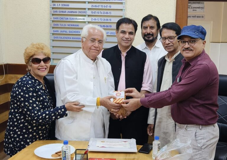 WhatsApp Image 2023-11-05 at 16.54.20