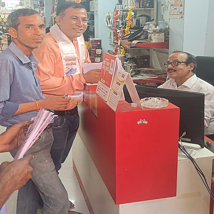 WhatsApp Image 2023-11-08 at 16.40.06