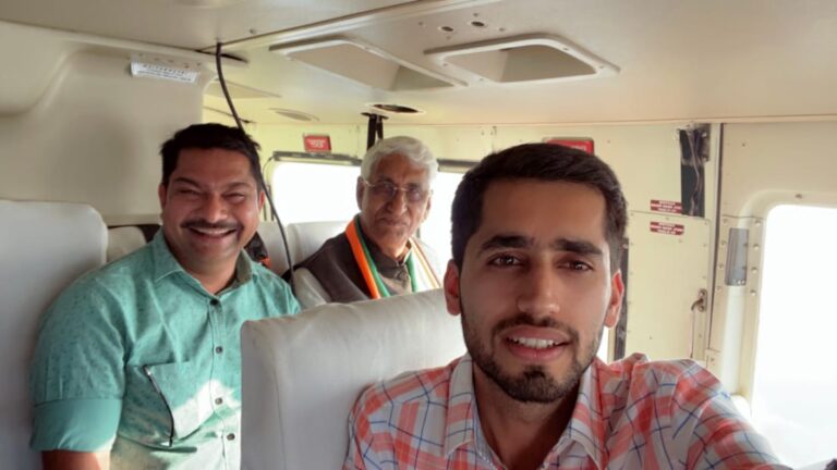 WhatsApp Image 2023-11-14 at 15.29.26