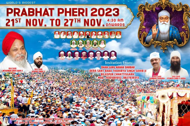 WhatsApp Image 2023-11-20 at 17.48.37