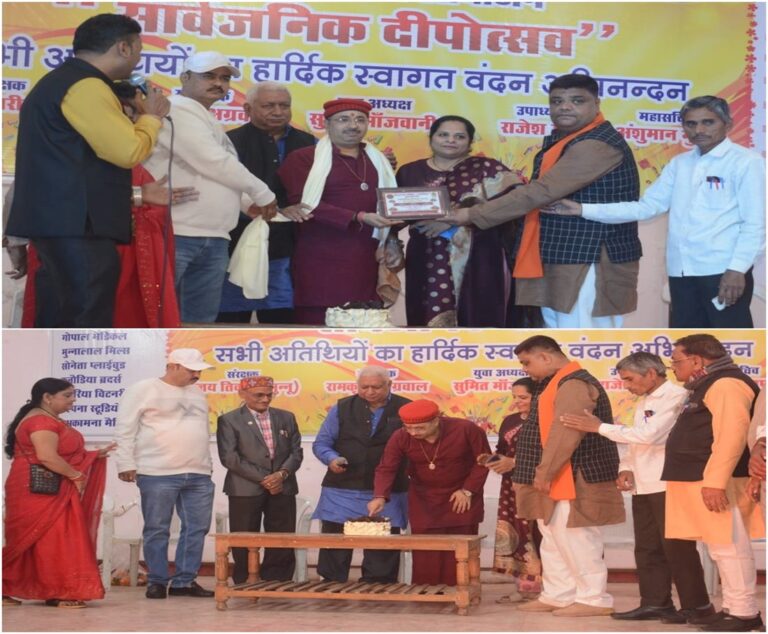 WhatsApp Image 2023-11-21 at 21.56-vert