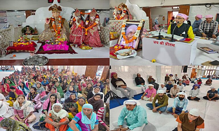 WhatsApp Image 2023-11-25 at 12.37-tile