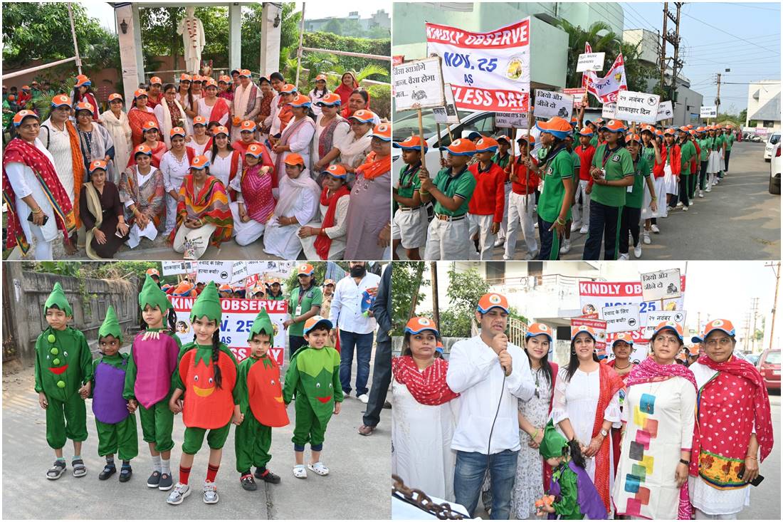 WhatsApp Image 2023-11-25 at 15.55-tile