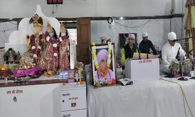 WhatsApp Image 2023-11-26 at 10.30.21