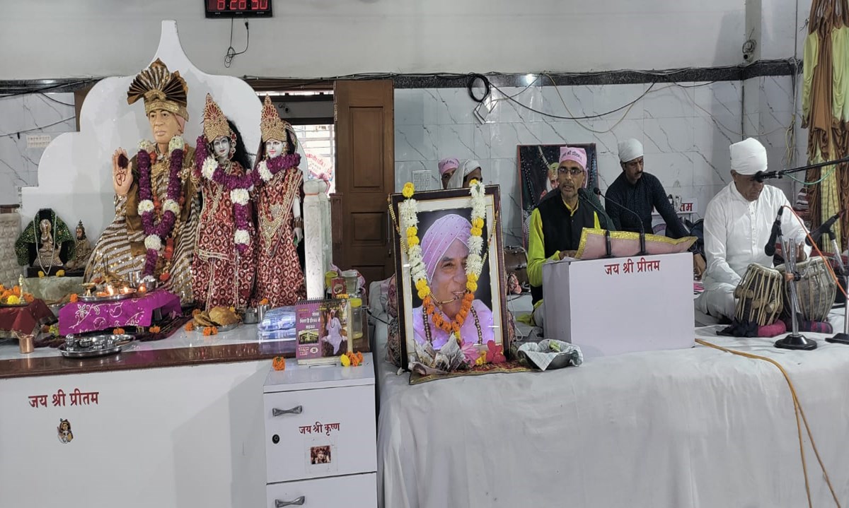 WhatsApp Image 2023-11-26 at 10.30.21