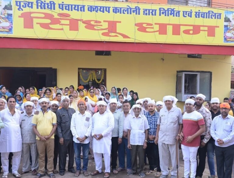 WhatsApp Image 2023-11-26 at 14.36.42