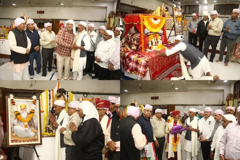 WhatsApp Image 2023-11-27 at 13.09-tile