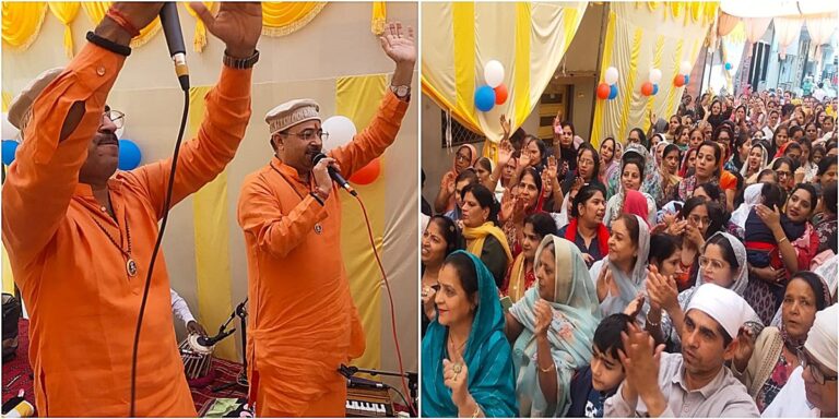 WhatsApp Image 2023-11-29 at 18.30-horz