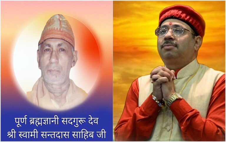 WhatsApp Image 2023-12-01 at 22.42-horz