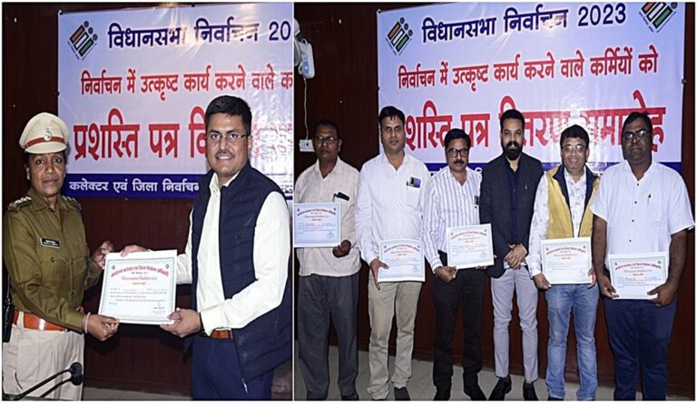 WhatsApp Image 2023-12-08 at 18.42-horz