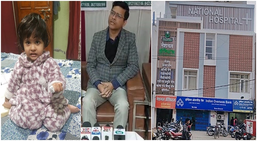 WhatsApp Image 2023-12-12 at 23.29-horz