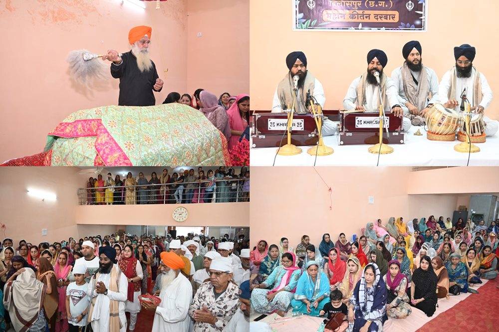 WhatsApp Image 2023-12-14 at 15.12-tile