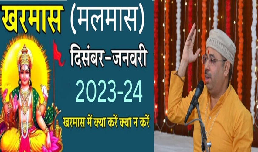 WhatsApp Image 2023-12-15 at 17.30.50