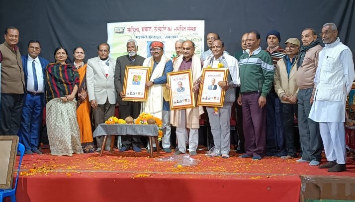 WhatsApp Image 2023-12-18 at 00.11.27