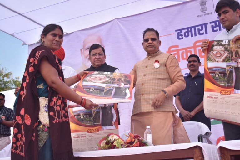 WhatsApp Image 2023-12-18 at 00.13.28