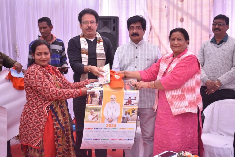 WhatsApp Image 2023-12-18 at 22.30.09