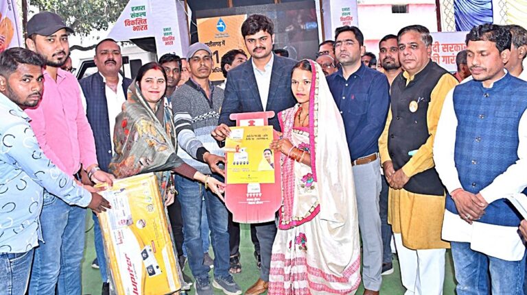 WhatsApp Image 2023-12-21 at 11.34.49