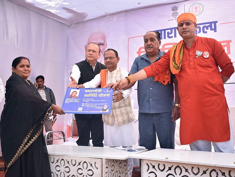 WhatsApp Image 2023-12-21 at 13.05.17