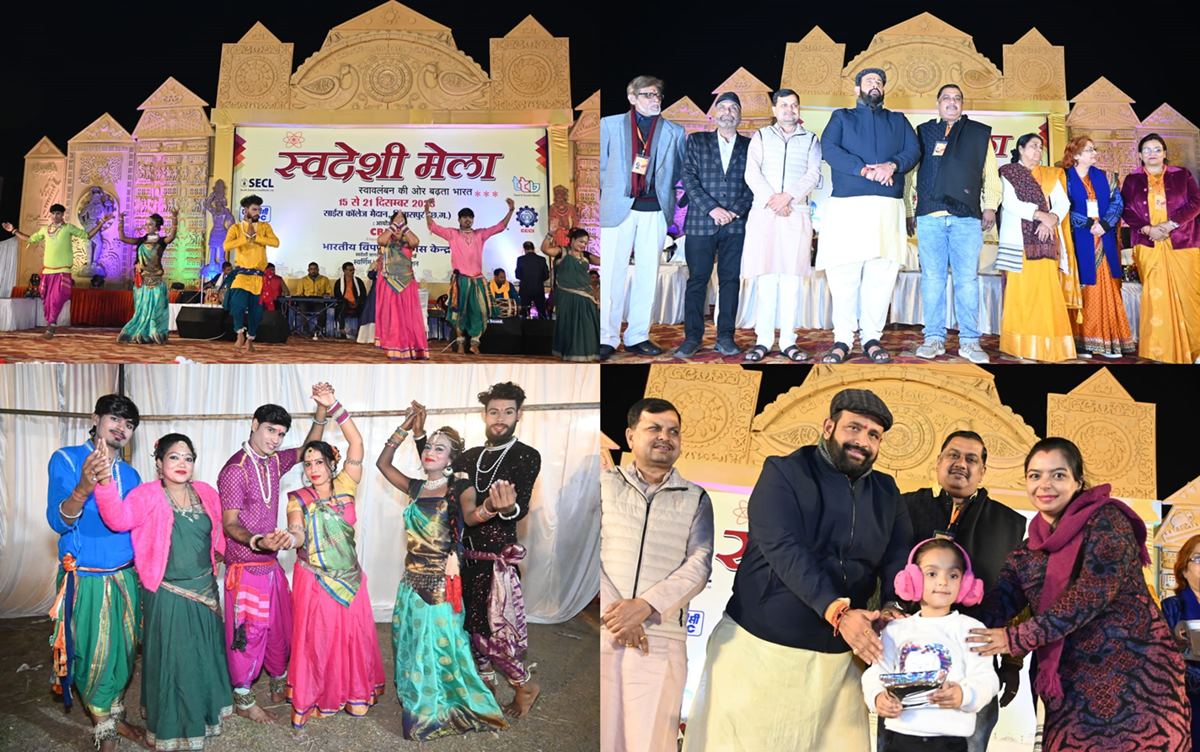 WhatsApp Image 2023-12-23 at 02.33-tile