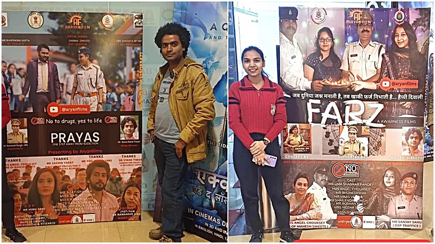 WhatsApp Image 2023-12-23 at 16.05-horz