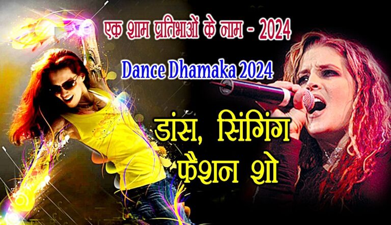 WhatsApp Image 2023-12-23 at 17.18.12