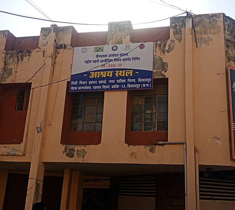 WhatsApp Image 2023-12-23 at 23.58.34