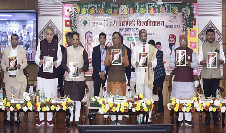 WhatsApp Image 2023-12-25 at 17.12.49