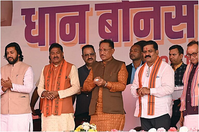 WhatsApp Image 2023-12-26 at 13.02.24