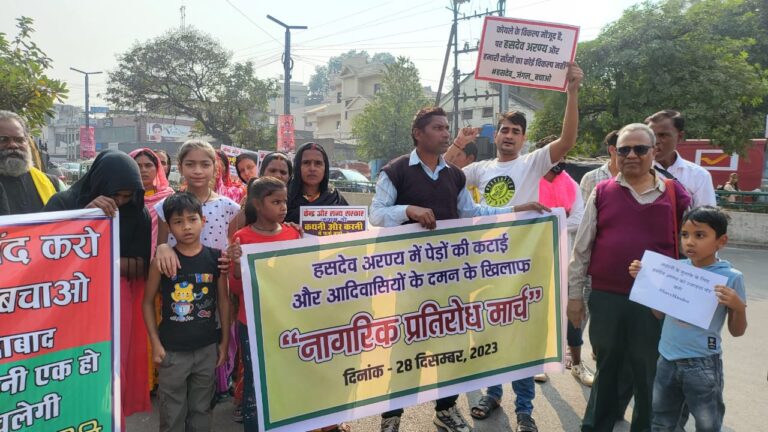 WhatsApp Image 2023-12-29 at 12.35.28