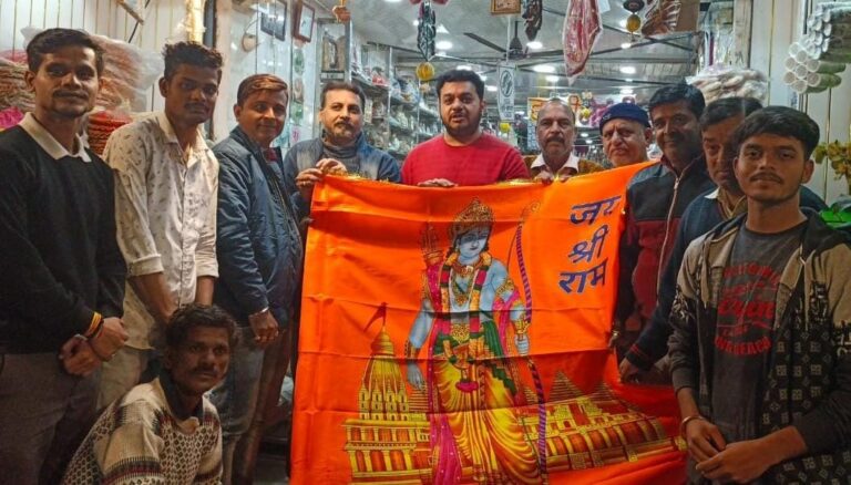 WhatsApp Image 2023-12-29 at 17.26.32