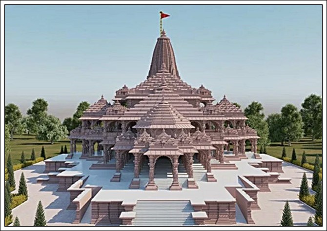 RAM MANDIR