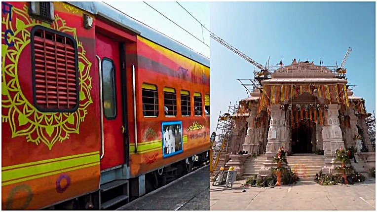 ram-mandir-special-trains