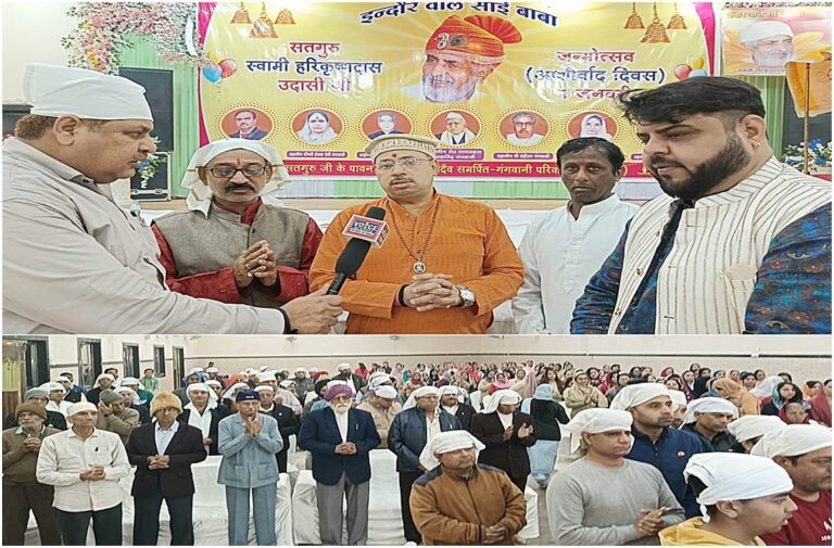 WhatsApp Image 2024-01-02 at 18.47-vert