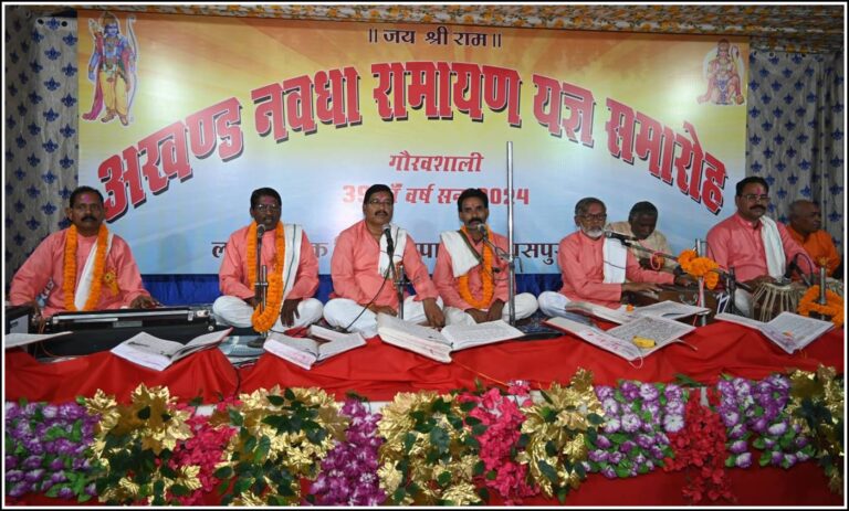 WhatsApp Image 2024-01-04 at 17.27.41