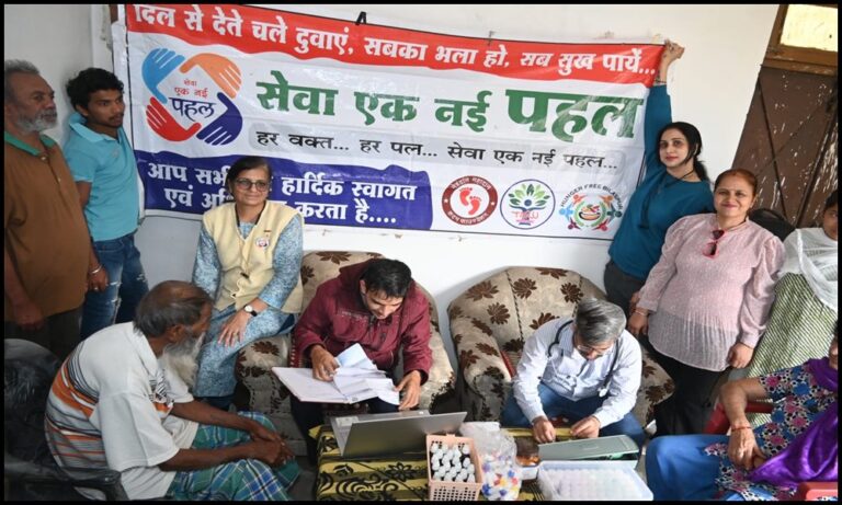 WhatsApp Image 2024-01-05 at 17.43.53