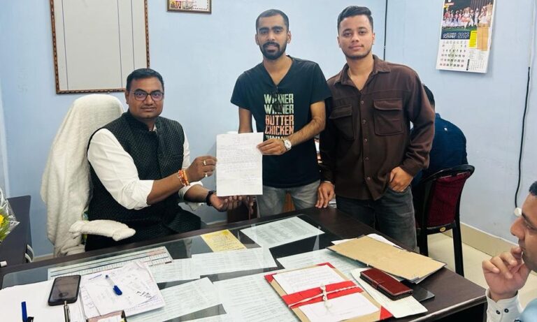 WhatsApp Image 2024-01-05 at 20.21.51