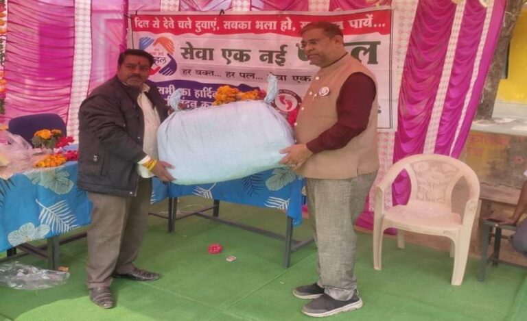 WhatsApp Image 2024-01-08 at 14.28.07