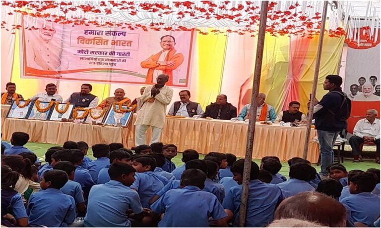 WhatsApp Image 2024-01-10 at 00.02.48