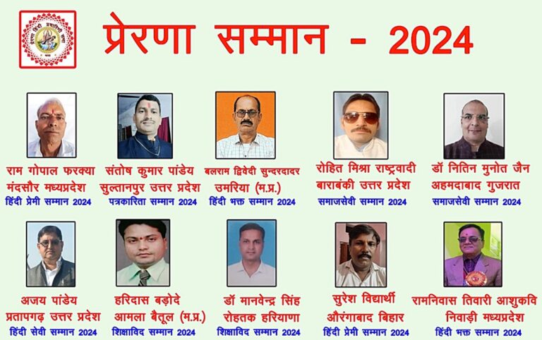 WhatsApp Image 2024-01-10 at 17.28.43