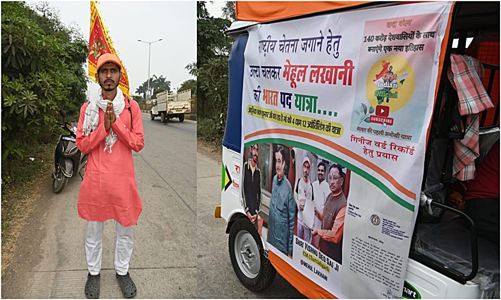 WhatsApp Image 2024-01-11 at 14.30-horz