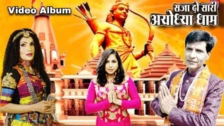 WhatsApp Image 2024-01-12 at 00.51.08