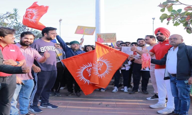 WhatsApp Image 2024-01-12 at 16.22.19