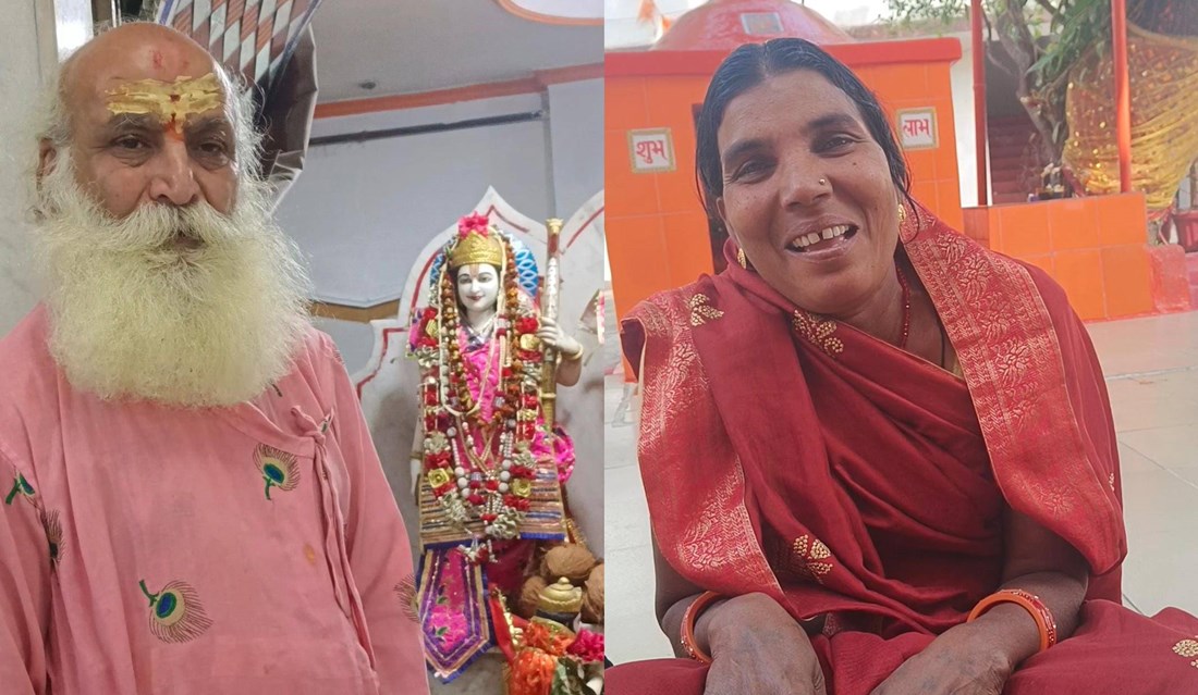 WhatsApp Image 2024-01-12 at 16.33-horz