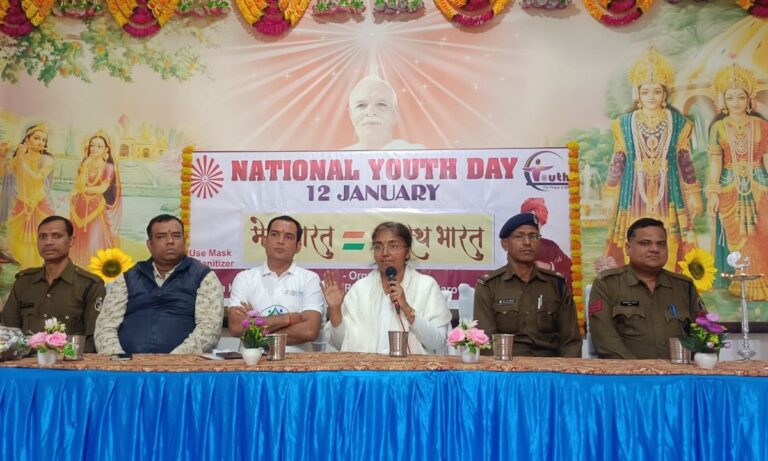 WhatsApp Image 2024-01-13 at 19.54.38