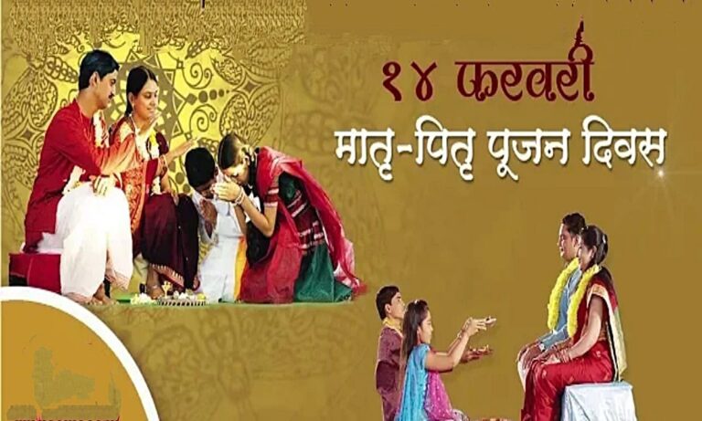 WhatsApp Image 2024-01-13 at 19.56.33