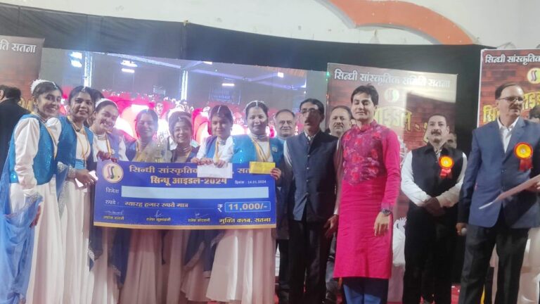 WhatsApp Image 2024-01-15 at 16.51.44